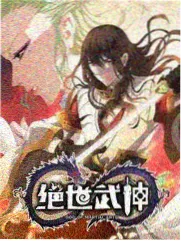 综艺《周末不打烊》封面图